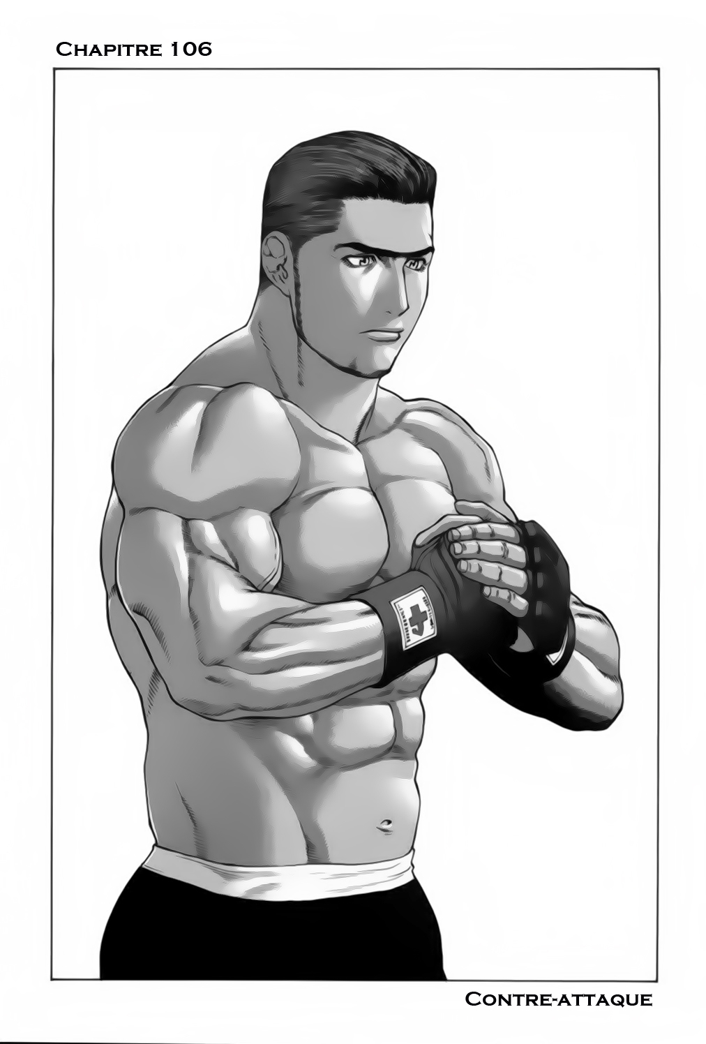 img Karate Shoukoushi Kohinata Minoru 2